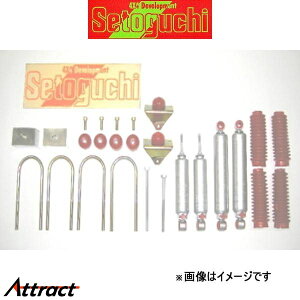 ZgO` [_ETXLbg ^Cv3 1䕪 nCG[X/WAXG[X 100n SLK-081MCFRS tg_ELbg _ETX Setoguchi