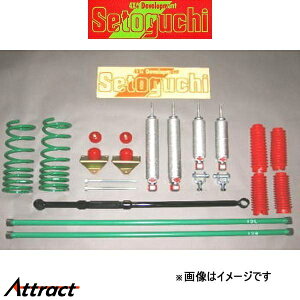 ZgO` [_ETXLbg ^Cv1 1䕪 nCG[X 100n SLK-095 tg_ELbg TXyVLbg Setoguchi