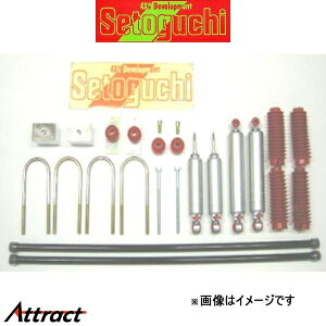 ZgO` [_ETXLbg ^Cv2 1䕪 nCG[X/WAXG[X 200n SLK-108-T tg_ELbg _ETX Setoguchi