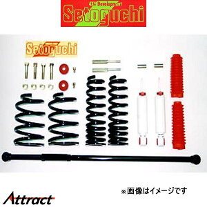 �Z�g�O�` ���[�_�E���T�X�L�b�g �^�C�v1 1�䕪 �n�C���b�N�X�T�[�t KDN215 SLK-110G ���t�g�_�E���L�b�g �T�X�y���V�����L�b�g Setoguchi