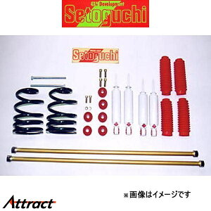 ZgO` [_ETXLbg ^Cv1 1䕪 OhnCG[X VCH16W/KCH16W SLK-116 tg_ELbg _ETX Setoguchi