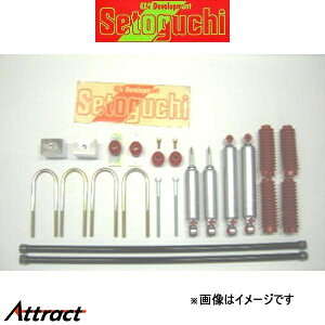 ZgO` [_ETXLbg ^Cv4 1䕪 nCG[X/WAXG[X 200n SLK-121-TFRS tg_ELbg [_E Setoguchi