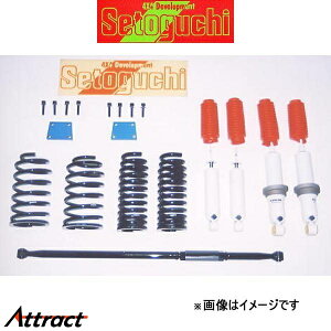 ZgO` [_ETXLbg ^Cv2 1䕪 nCbNXT[t 180n SLK-C27FRS tg_ELbg TXyVLbg Setoguchi