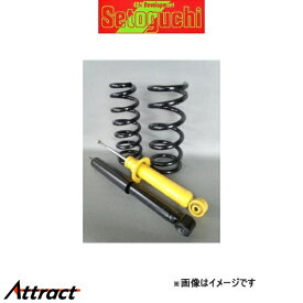 セトグチ ハイリフトサスキット 1台分 パジェロ V73W/V75W/V77W/V78W SLUS002 サスペンションキット Setoguchi