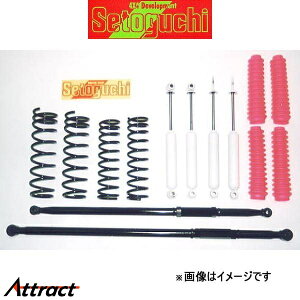 ZgO` nCtgTXLbg 1䕪 Wj[ JB23 SLUS008 TXyVLbg Setoguchi