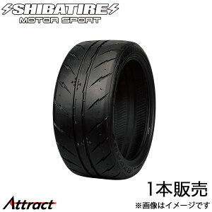 シバタイヤ R23 タイヤ 1本(205/45ZR17 280)R0686 SHIBATIRE 汎用 サマータイヤ 夏用タイヤ