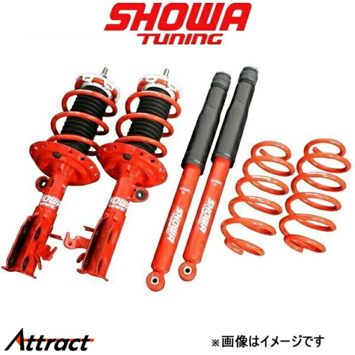 楽天市場】ショーワチューニング スポーツ サスペンションキット N-ONE 