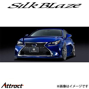 VNuCY RC AVC10/GSC10[F-SPORTS]OcF tgX|C[(h)GL-RCF-FS SilkBlaze