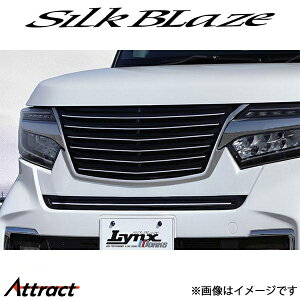 VNuCY N-BOXJX^ JF3/JF4[]LynxWorks tgO(h)LY-JF34MC-FG-#### SilkBlaze