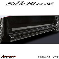 楽天市場】タントカスタム la600s（サイドステップ｜外装・エアロ 