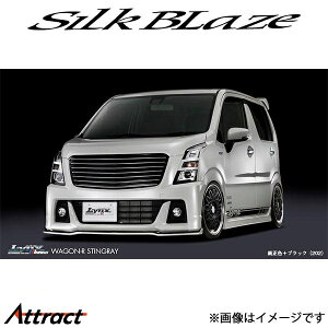 VNuCY SRXeBO[ MH55/MH35S LynxWorks tg+ 2PZbg(h)LY-MH55-2P-### SilkBlaze