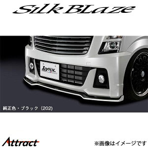 VNuCY SRXeBO[ MH55/MH35S LynxWorks tgX|C[Type-S(h)LY-MH55-FS-###S SilkBlaze