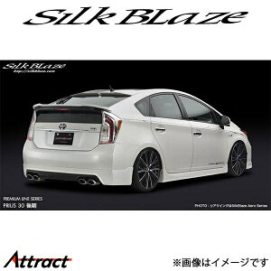 VNuCY vEX ZVW30 v~AC AX|C[Ver2(h)PL-30PR-RS2-### SilkBlaze