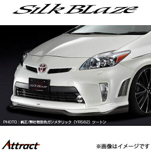 VNuCY vEX ZVW30[]v~AC tgX|C[Ver2(h)PL-30PRMC-FS2-### SilkBlaze