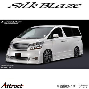 VNuCY Ft@CA 20n[ZO[h]v~AC TChplVer2(h)PL-A-VE-SSV2-### SilkBlaze