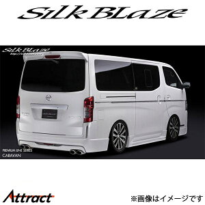 VNuCY NV350Lo E26[W/O/W[t]v~AC Aop[ (h)PL-NV350-RS-### SilkBlaze