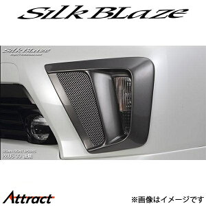 VNuCY vEX ZVW30[]Z_tgbv ECJ[Jo[(h)SB-30PMC-WC-### SilkBlaze