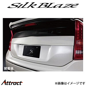 VNuCY vEX ZVW30 Z_tgbv AQ[gX[WOJo[(h)SB-30PR-RSC SilkBlaze