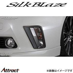 �V���N�u���C�Y �v���E�X�� ZVW40W/ZVW41W[�O��]�Z�_���t�����g���b�v �E�C���J�[�J�o�[(���h��)SB-40P-FC SilkBlaze