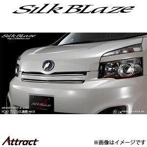 VNuCY HNV[ ZRR70W/ZRR75W[/ZSAZO[h]wbhCgK[jbV(h)SB-70VOMC-HE SilkBlaze