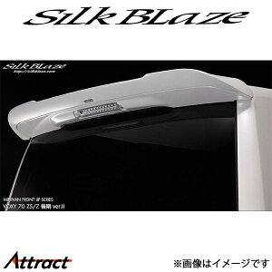 VNuCY HNV[ ZRR70W/ZRR75W[/ZSO[h]AECO(h)SB-70VOMC-RW-### SilkBlaze
