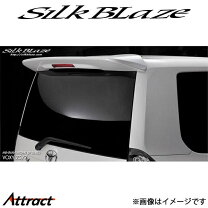 楽天市場】voxy 70（ウィング｜外装・エアロパーツ）：パーツ<車用品 