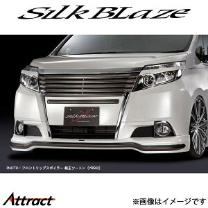 VNuCY GXN@CA ZRR80G/ZRR85G/ZWR80G tgbvX|C[TypeS(h)SB-80EQ-FS-###B SilkBlaze