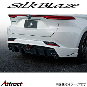 VNuCY nA[ MXUA80/AXUH80/85 ~jobv AX|C[(LEDt)(h)SB-80HA-RS-###BK SilkBlaze