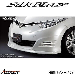 VNuCY GXeB} 50n[O/AGX]~jobv tgbvX|C[Ver2(h)SB-A-ES50-FLV2 SilkBlaze