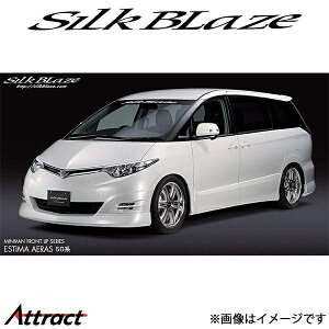 VNuCY GXeB} 50n[O/AGX]~jobv tg+A 2PZbg(h)SB-A-ES50-FR-### SilkBlaze