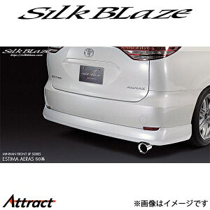 VNuCY GXeB} ACR50/ACR55/GSR50/GSR55[O/AGX]~jobv AX|C[(h)SB-A-ES50-RL SilkBlaze