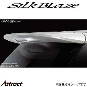 VNuCY GXeB} ACR50/ACR55/GSR50/GSR55[O/AGX]~jobv AECO(h)SB-A-ES50-RW-### SilkBlaze