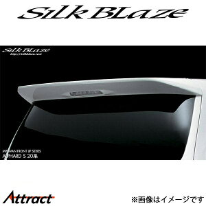 VNuCY At@[h ANH20W/ANH25W/GGH20W/GGH25W[ O/]AECO(h)SB-AL20-RW SilkBlaze