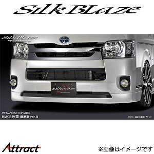 VNuCY nCG[X TRH/KDH200n[4^/i[]OJo[(h)SB-H200-GC SilkBlaze