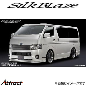 VNuCY nCG[X TRH/KDH200n[4^/i[]~jobv tgbvX|C[Ver2(h)SB-HI4-FL2-###BK SilkBlaze