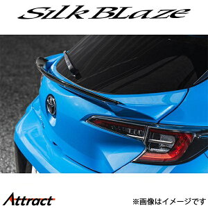 VNuCY J[X|[c ZWE219H/MZEA12H[O㋤]AQ[gECO(h)TSR21COS-RG-###S SilkBlaze