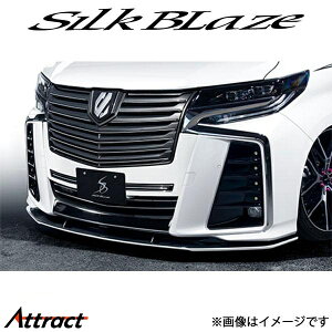 VNuCY At@[h 30n[/SnO[h]tgbvX|C[Type-S Ver2(h)TSR3AS-FS2-YR562 SilkBlaze