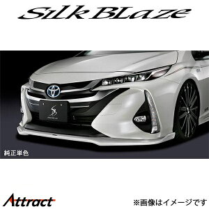 VNuCY vEXPHV ZVW52 tgbvX|C[Type-S(h)TSR50PHV-FS SilkBlaze
