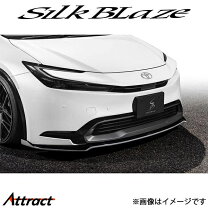 楽天市場】ノア 60系（フロントスポイラー｜外装・エアロパーツ 