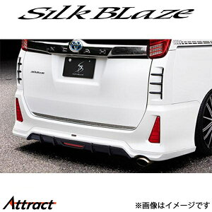 VNuCY mA ZRR80W/ZRR85W/ZWR80W[GR SPORT]AA_[X|C[ (h)TSR80NS-RS-### SilkBlaze