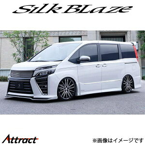 VNuCY HNV[ ZRR80W/ZRR85W/ZWR80W[/ZS]tg+A 2PZbg(h)TSR80VMC-2P-###B SilkBlaze