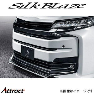 VNuCY mA ZWR/MZRA90n[S-G/S-Z]tgop[OJo[(h)TSR90NO-BG SilkBlaze