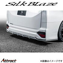楽天市場】ノア90系（ブランドシルクブレイズ）（パーツ｜車用品）：車 