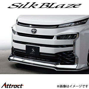 VNuCY HNV[ ZRR80W/ZRR85W/ZWR80W[GR SPORT]tgO(h)TSR90VO-FG-###B SilkBlaze