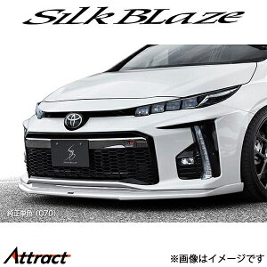 VNuCY vEXPHV ZVW52[S GR SPORT]tgbvX|C[Type-S(h)TSRPHVGR-FS-###B SilkBlaze