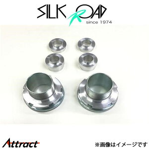 �V���N���[�h ���t�g�A�b�v�L�b�g �t�B�b�g �N���X�^�[ GR8 30N-AA3 SilkRoad ���t�g�A�b�v