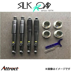 VN[h tgAbvLbg(STEP2) Wj[VG JB74W 60X-AA32 SilkRoad tgAbv
