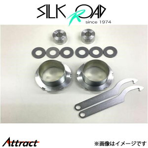 �V���N���[�h ���t�g�A�b�v�L�b�g �n�X���[ MR31S/MR41S 617-AA32 SilkRoad ���t�g�A�b�v