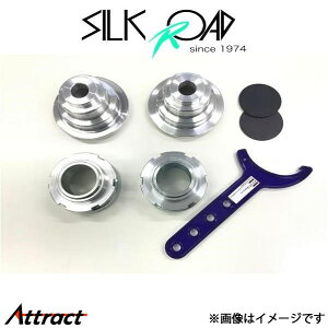 VN[h tgAbvLbg CY A210A 830-AA3 SilkRoad tgAbv