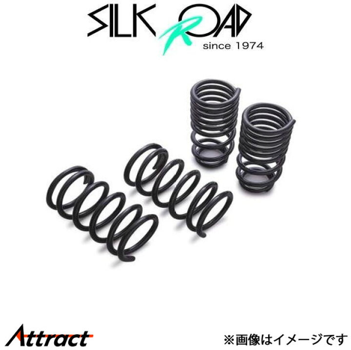 楽天市場】シルクロード ダウンスプリング スバル サンバー KV 4 423 